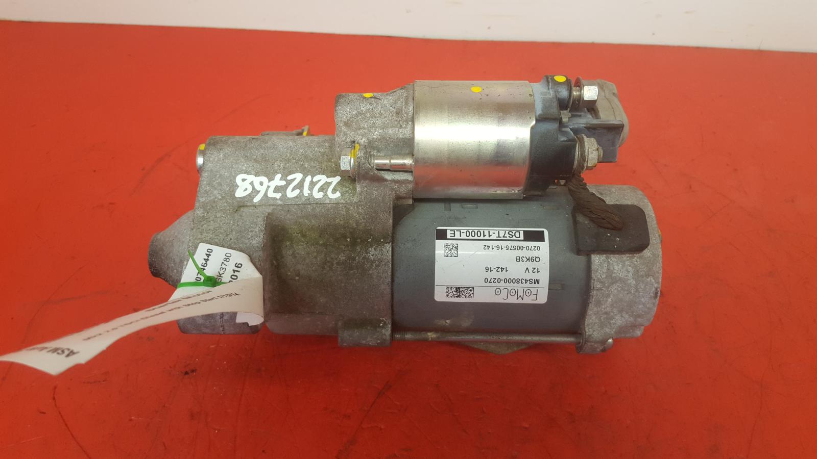 Starter Motor Kuga Ford 2016