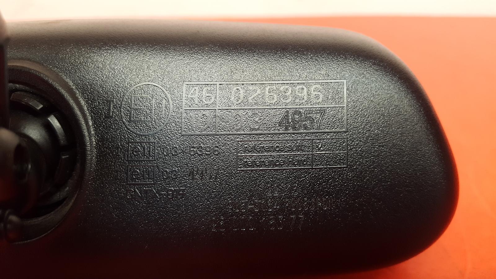 View Auto part Interior Mirror Peugeot 308 2016