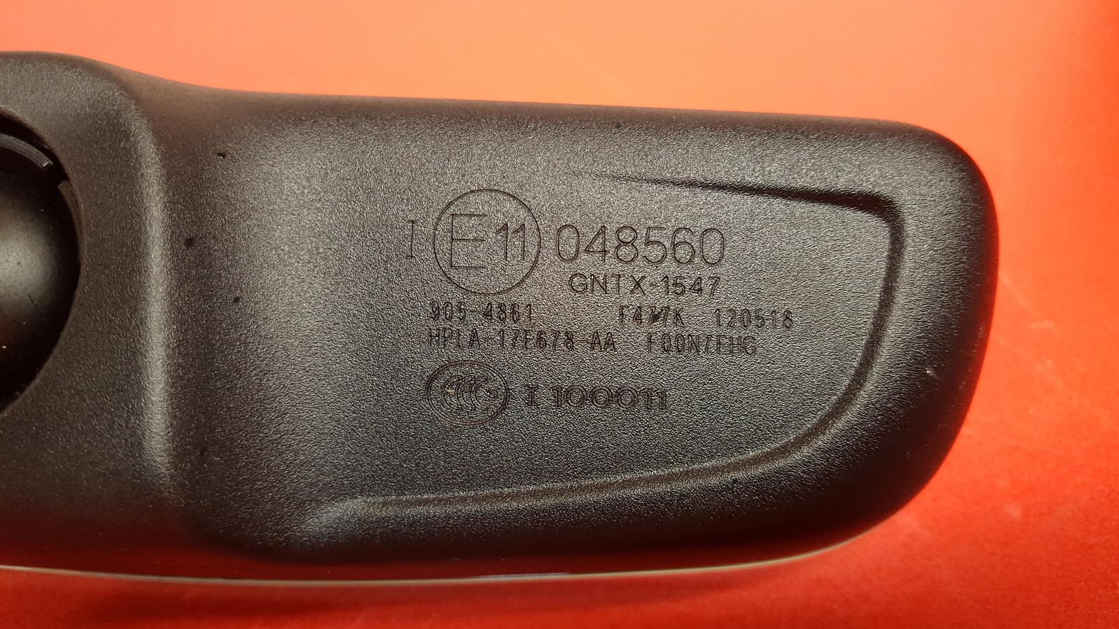 Interior Mirror Range Rover Land Rover 2020 