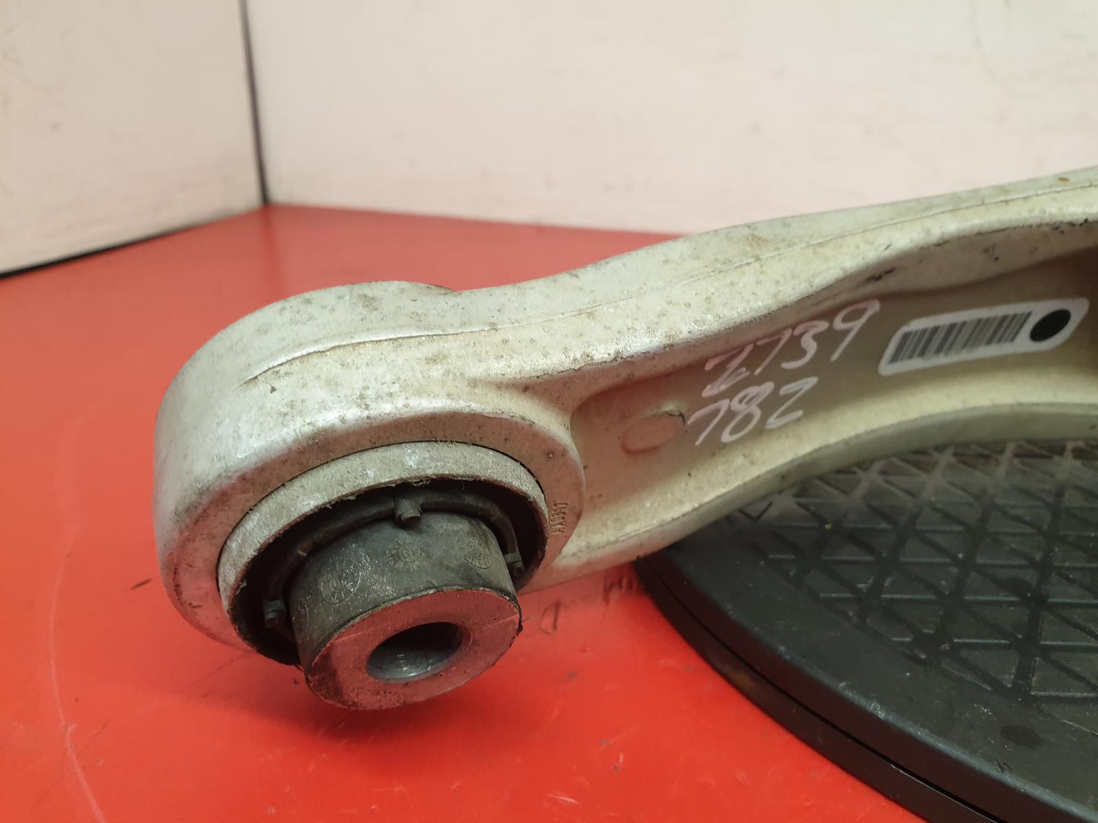 LF Lower Control Arm Xf Jaguar 2017 