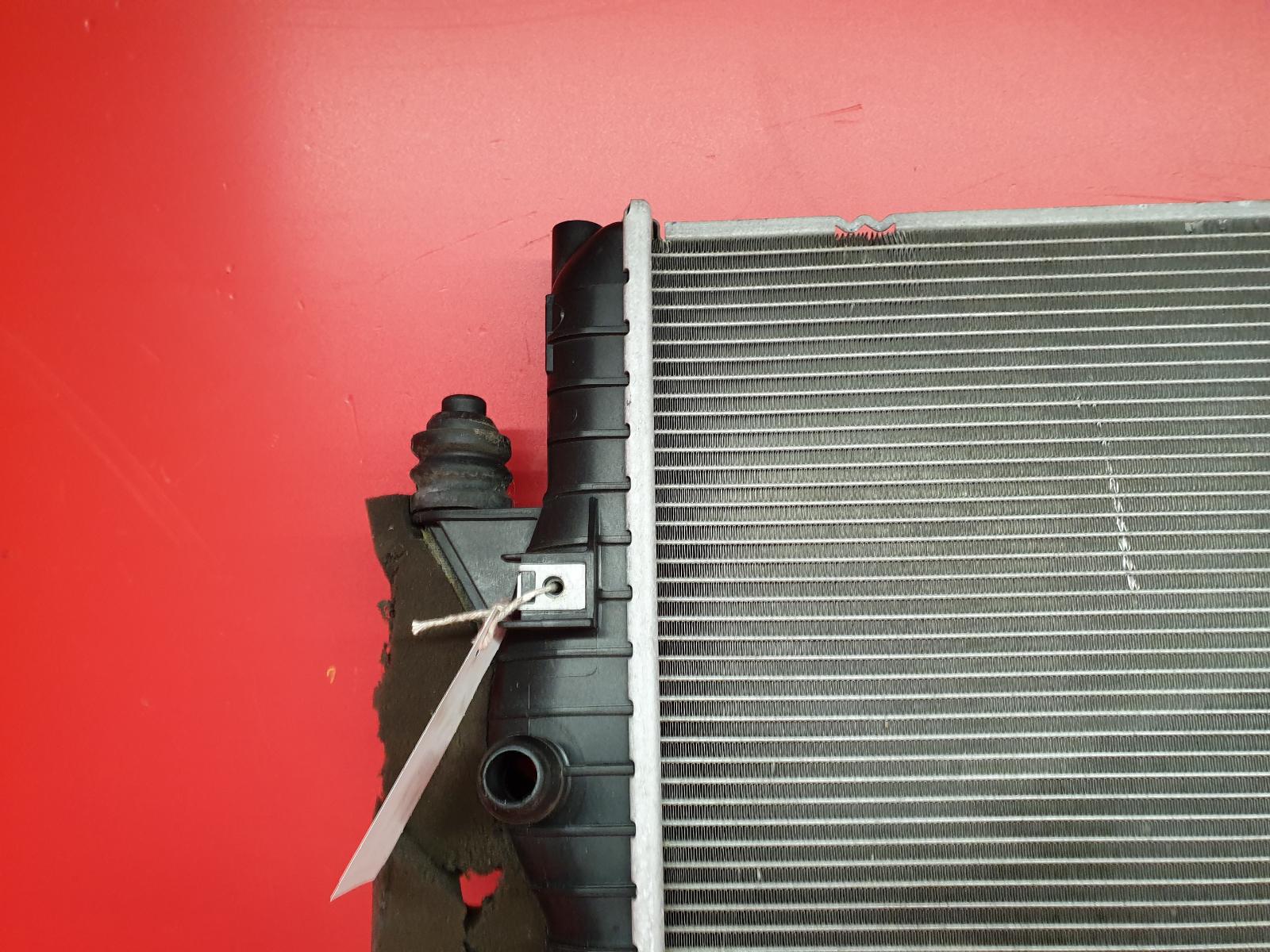 Radiator F Type Jaguar 2019
