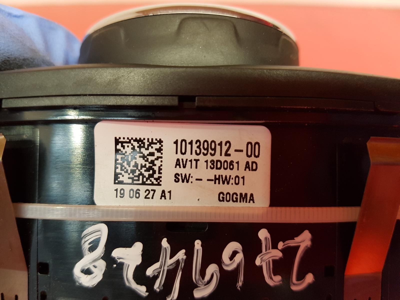 Headlight Switch Ecosport Ford 2019