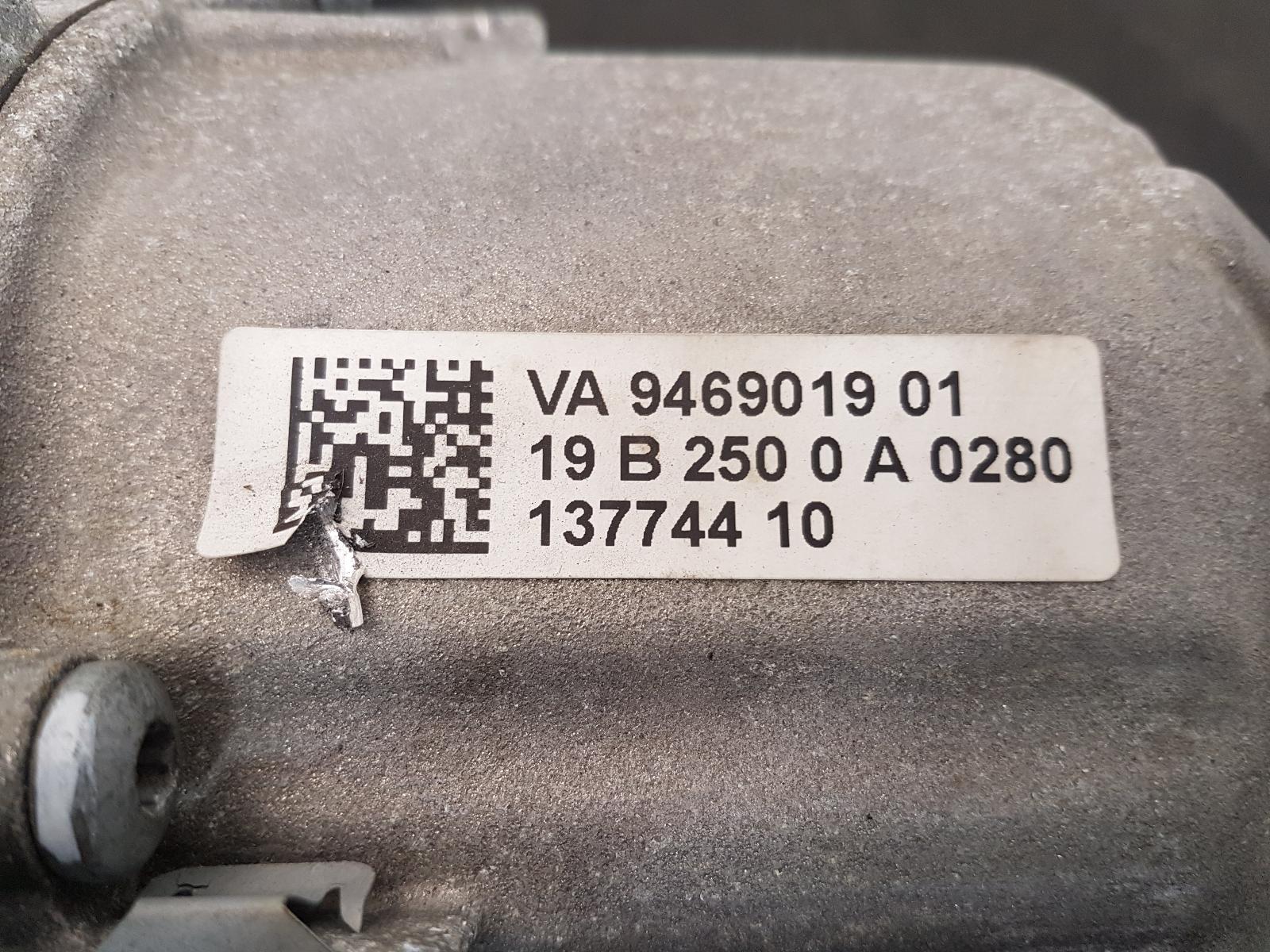 Gearbox 3 Series Bmw 2020