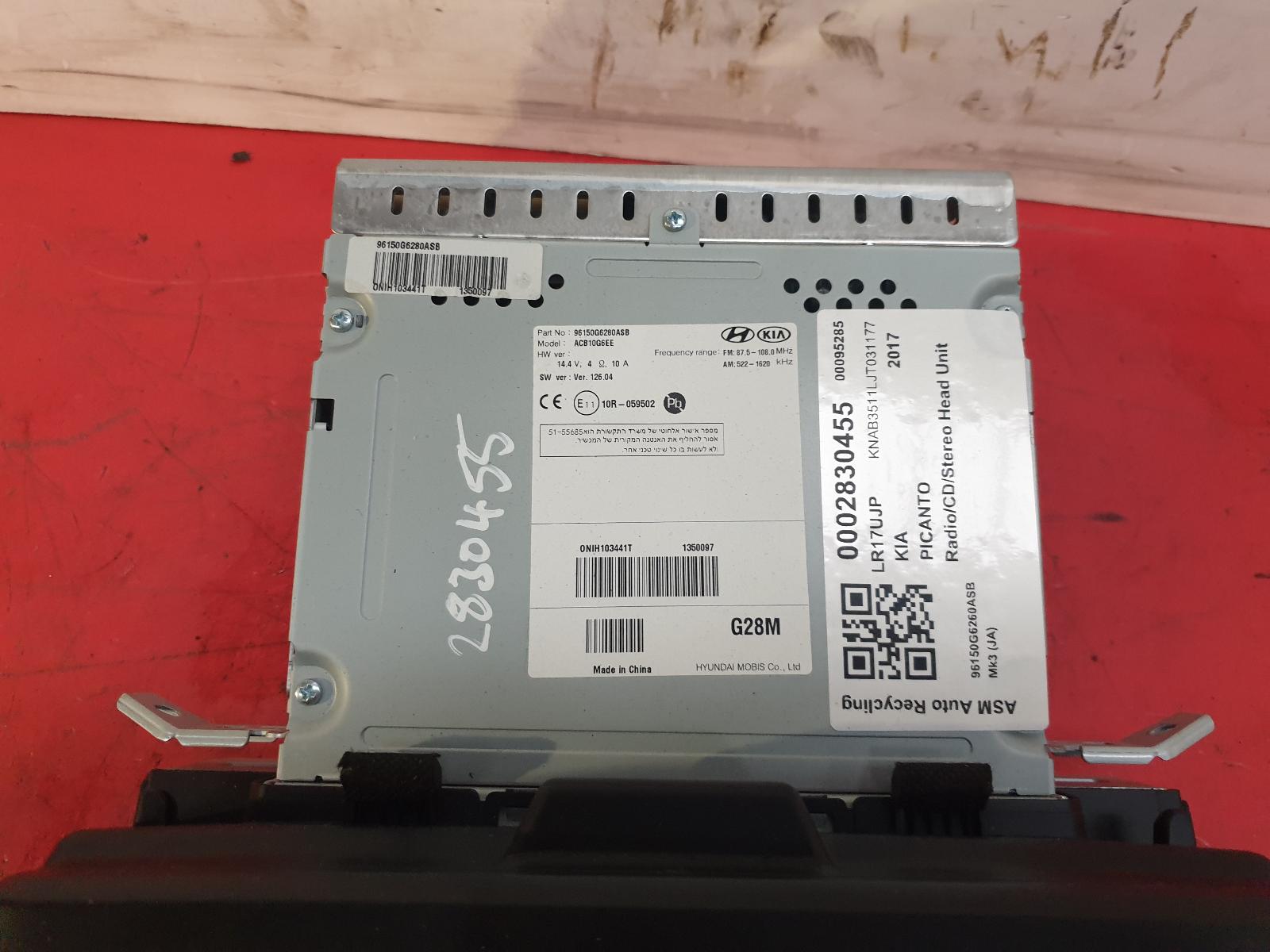 A/V Equipment Picanto Kia 2017