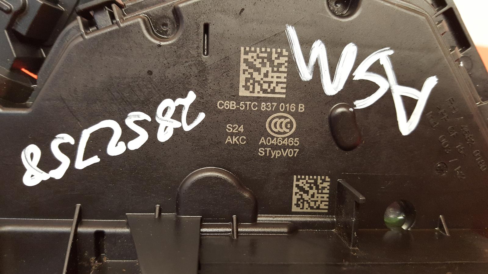 Door Lock Assembly Polo Volkswagen 2020