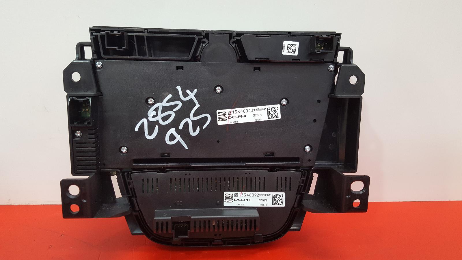 A/V Equipment Meriva Vauxhall 2011