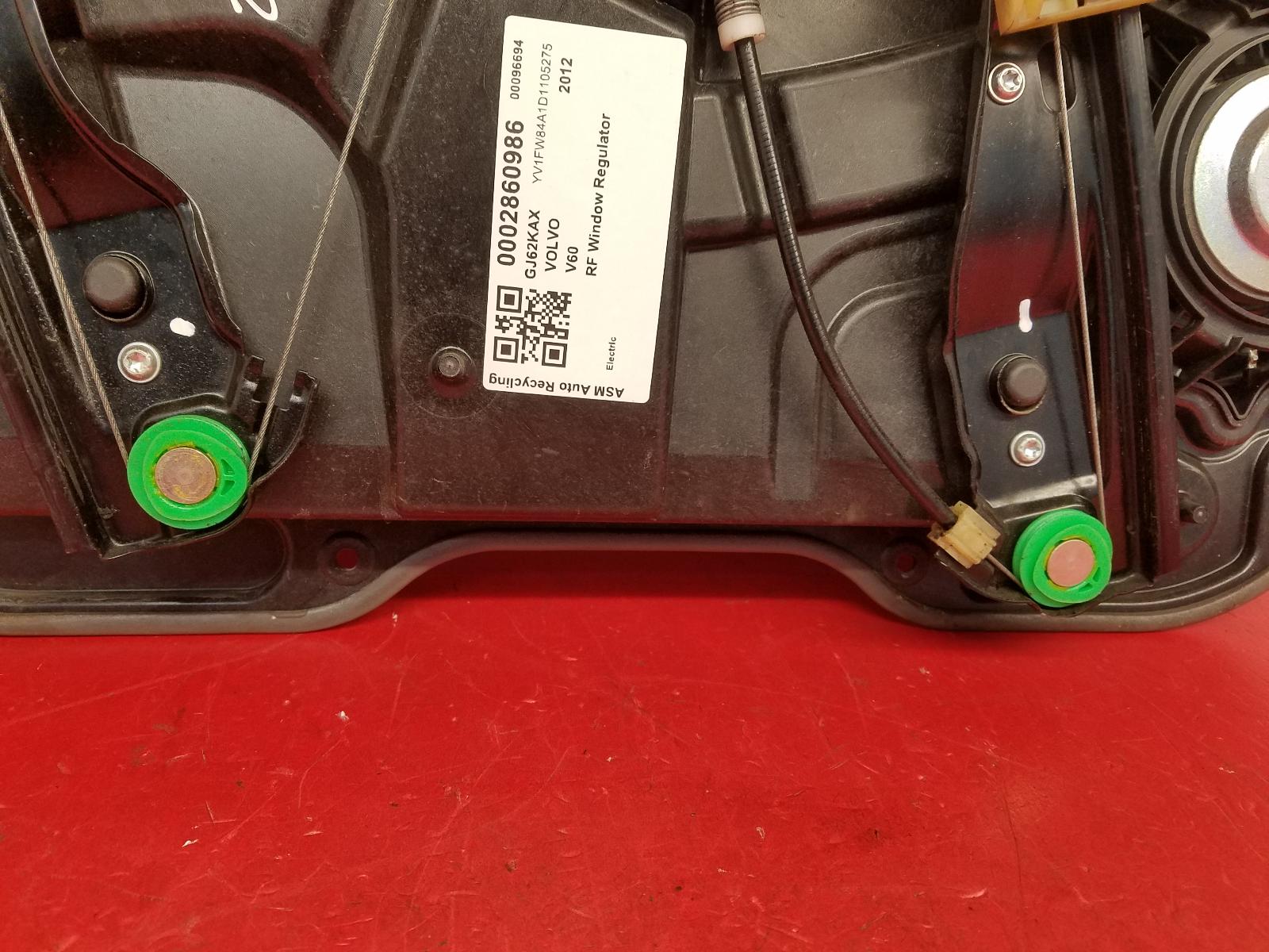 RF Window Regulator V60 Volvo 2012 
