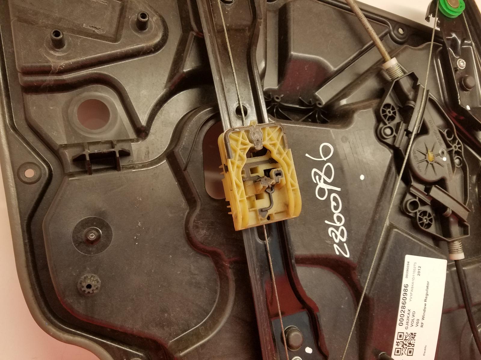 RF Window Regulator V60 Volvo 2012 