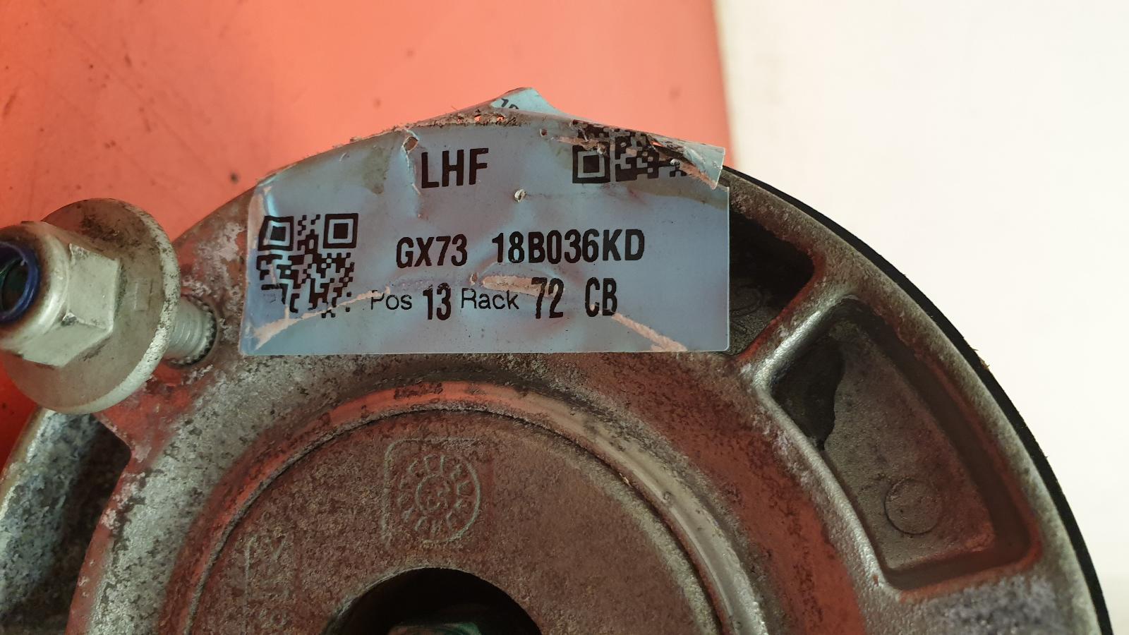 LF Strut Xe Jaguar 2017 