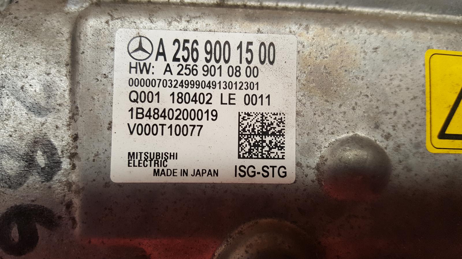 Misc S Class Mercedes 2018 