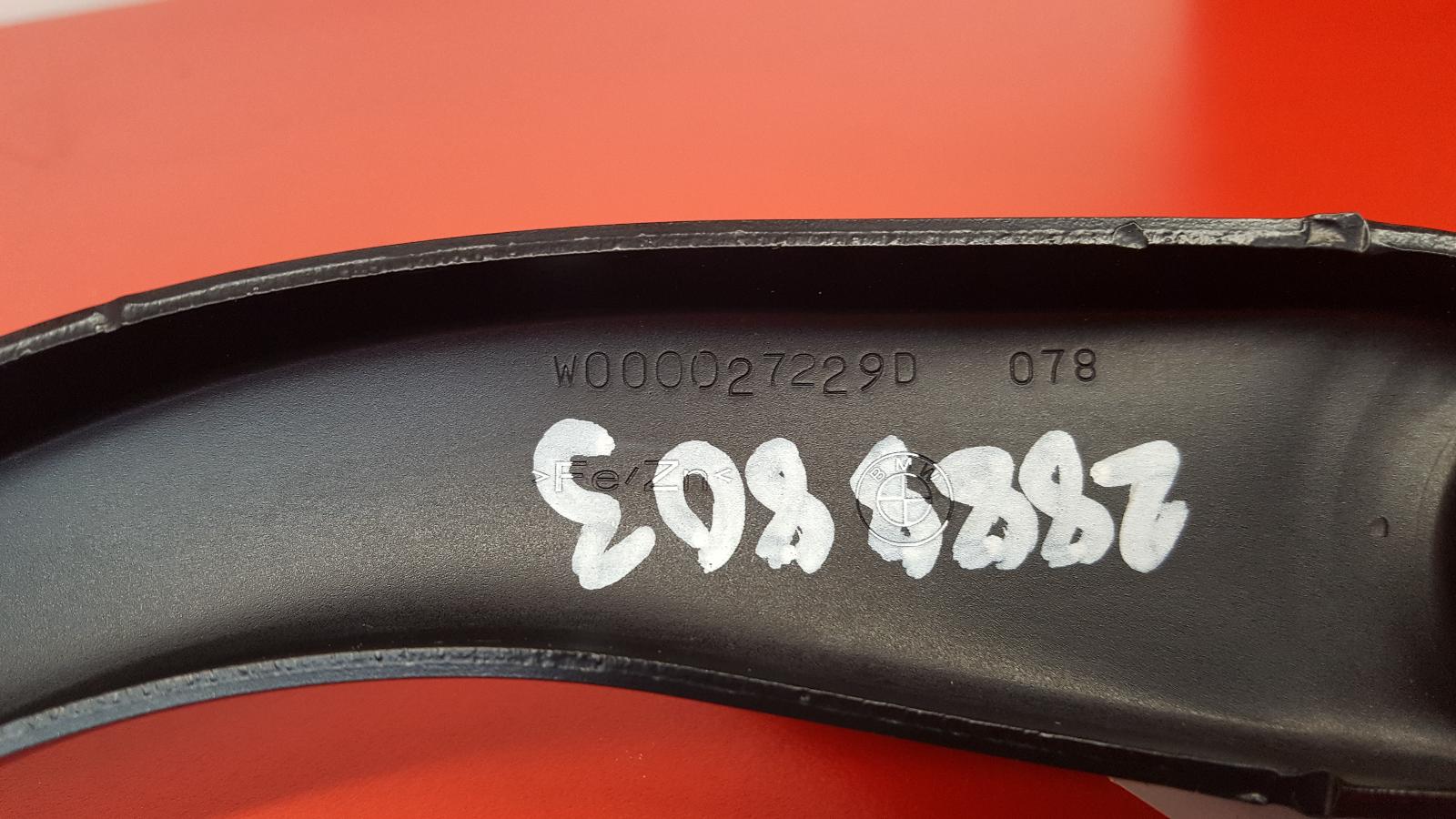 View Auto part Wiper Arm Bmw 4 Series 2018