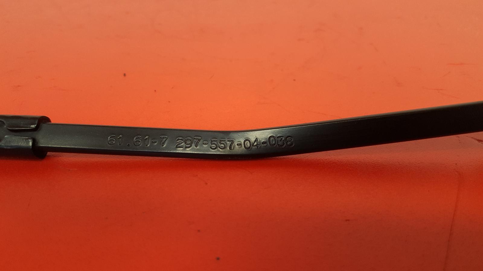 View Auto part Wiper Arm Bmw 4 Series 2018
