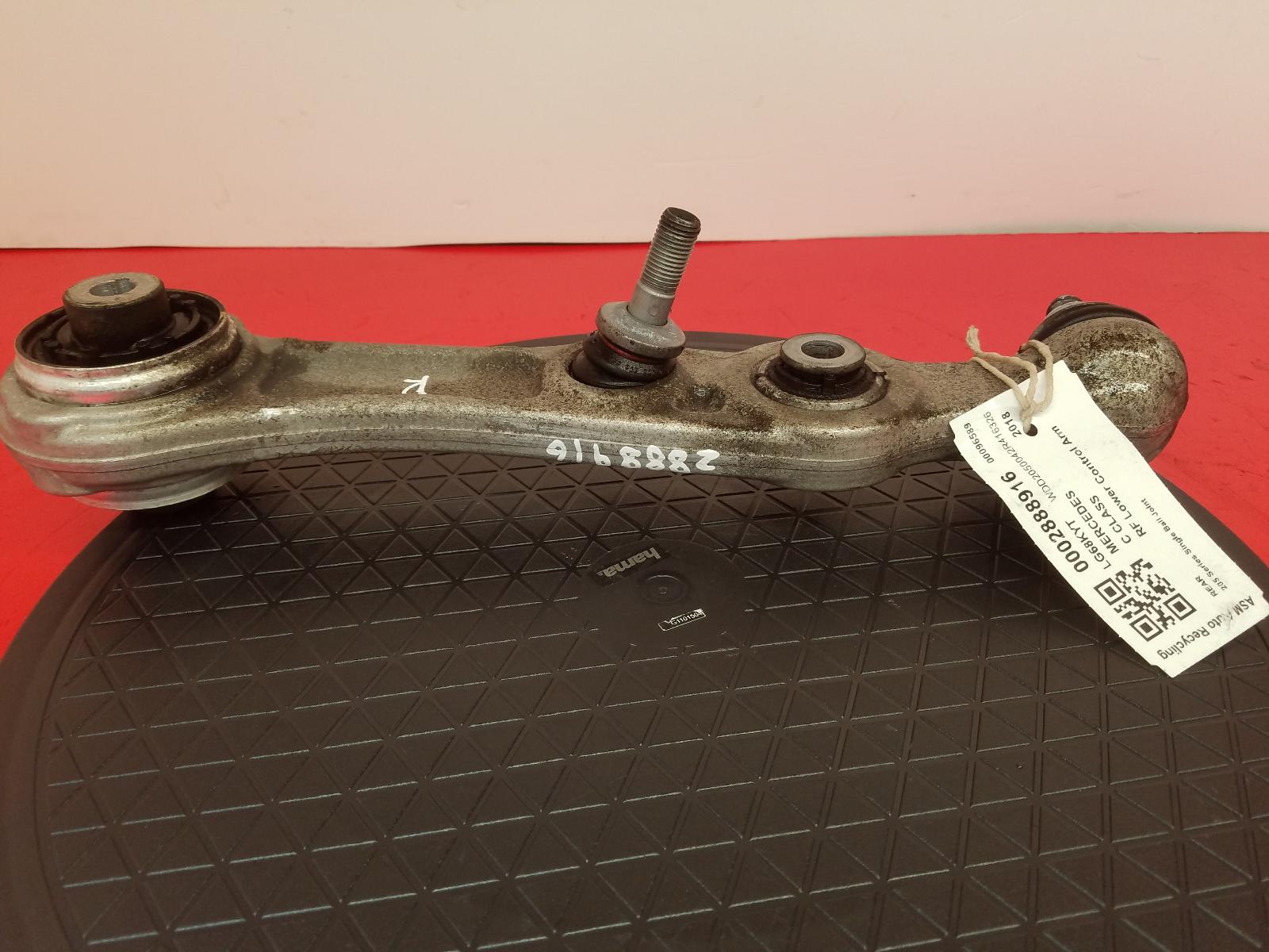 RF Lower Control Arm C Class Mercedes 2018