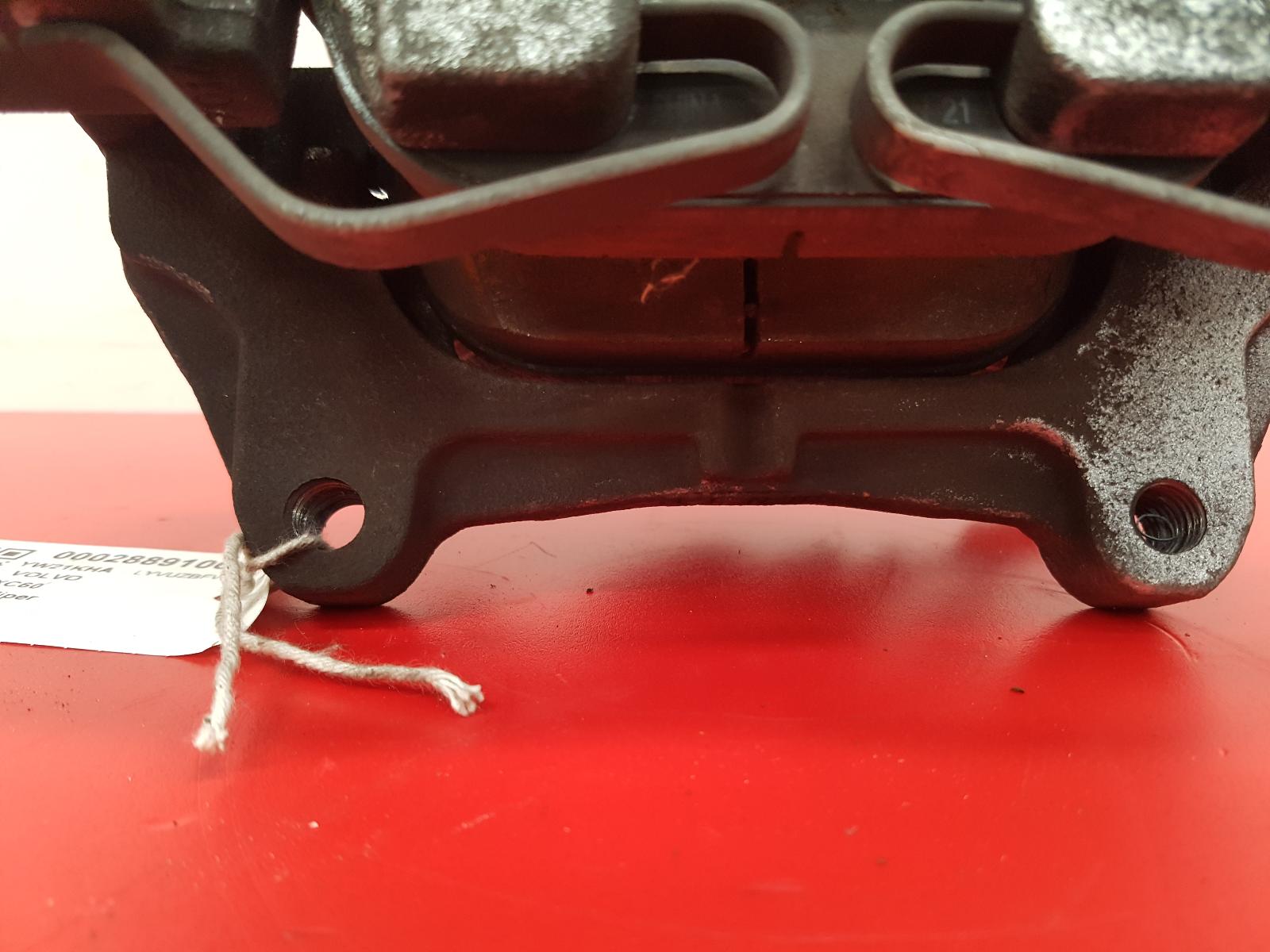 Caliper Xc60 Volvo 2021 