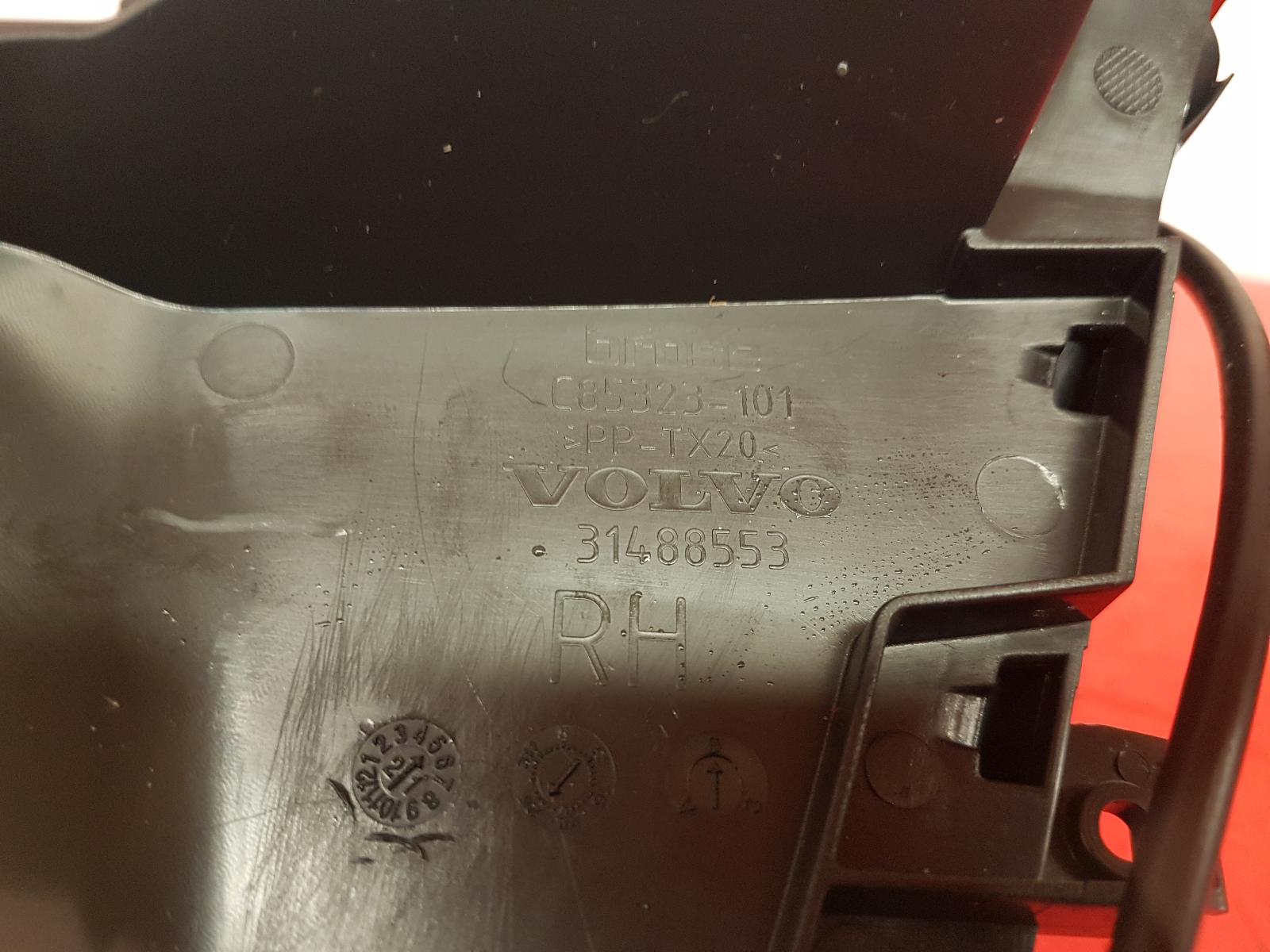 Door Lock Assembly Xc60 Volvo 2021