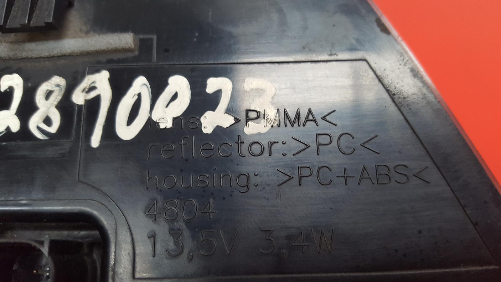 Taillight F 800 Gs Bmw 2016 