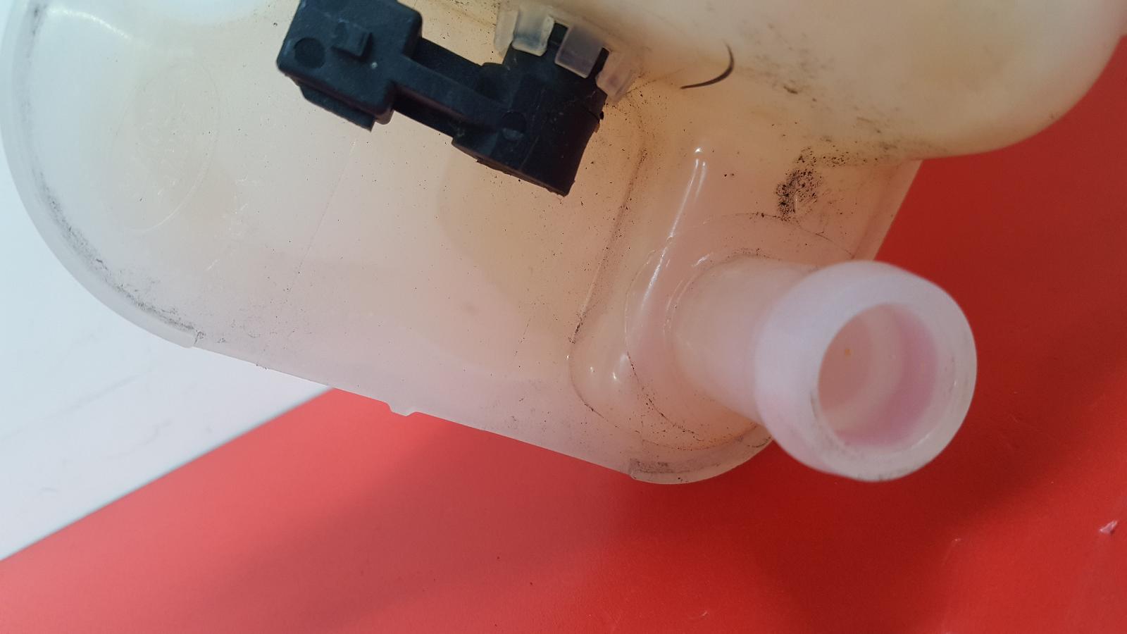 Overflow Bottle Range Rover Sport Land Rover 2018