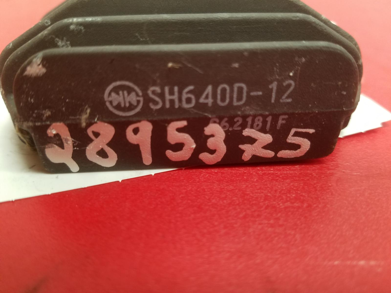 View Auto part Regulator/Rectifier Piaggio Vespa 2016