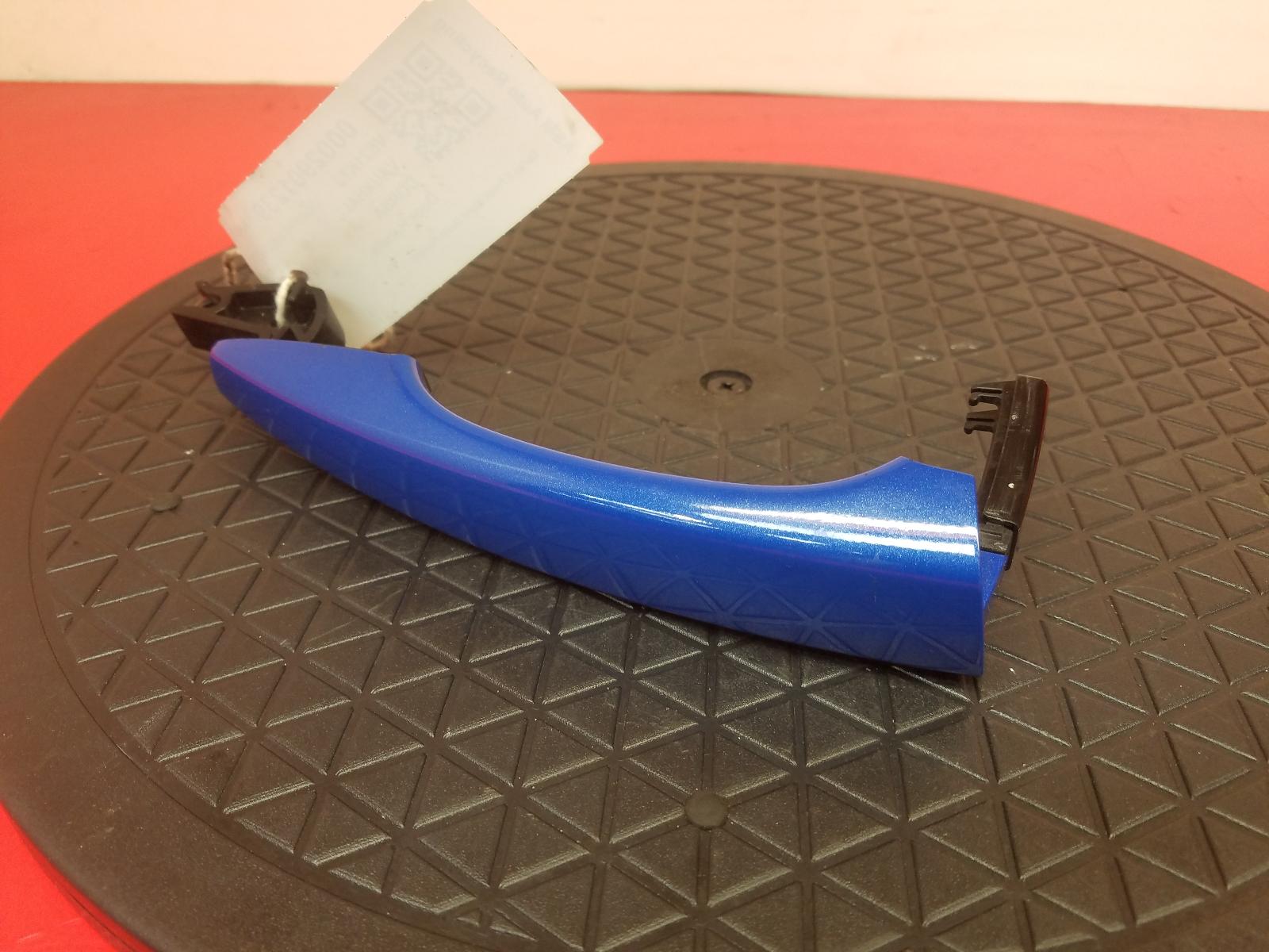 Door Handle Corsa Vauxhall 2021