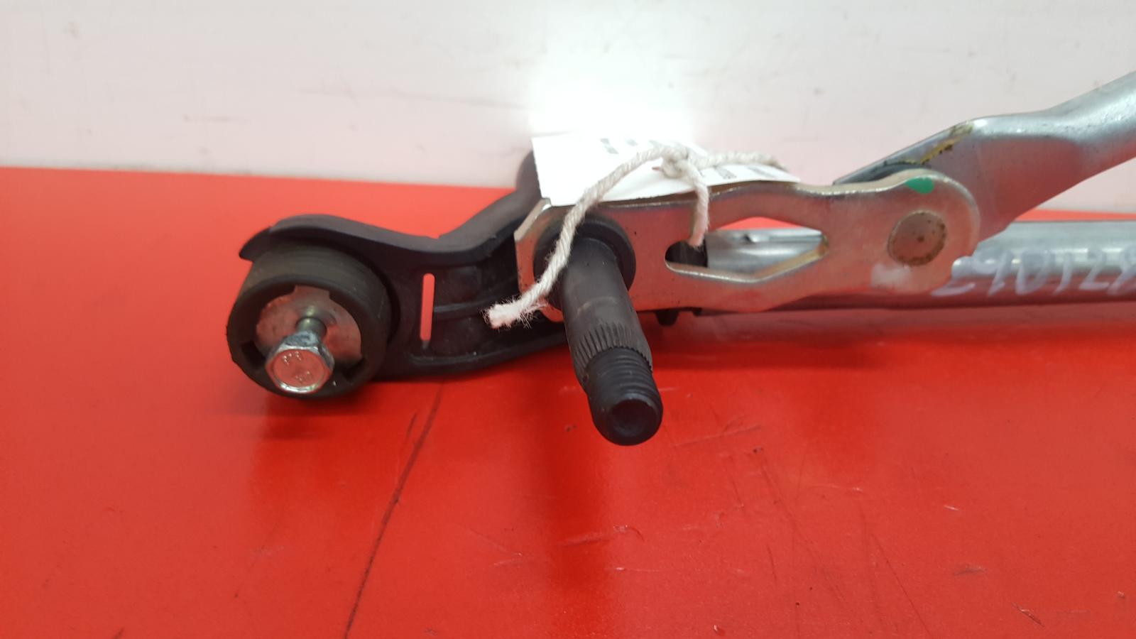 Wiper Linkage Corsa Vauxhall 2021