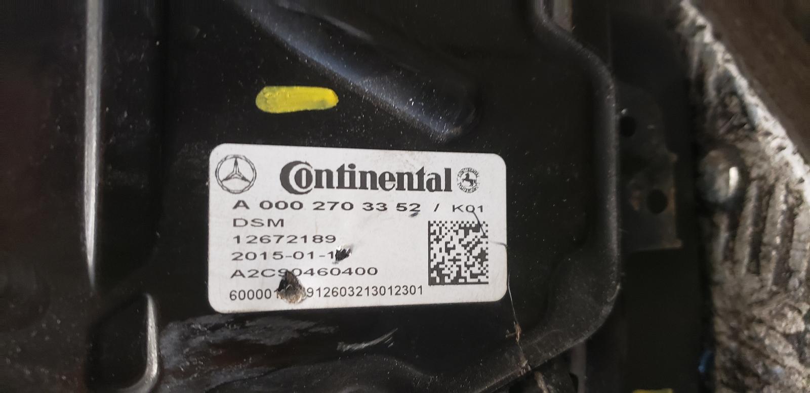 Gearbox E Class Mercedes 2015
