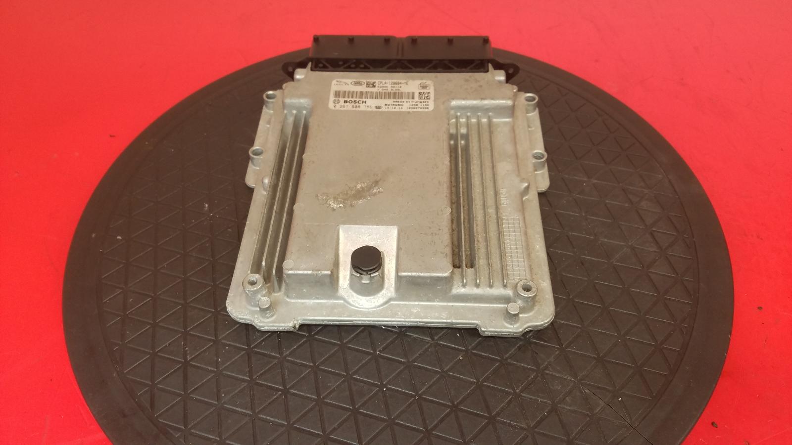 ECU F Type Jaguar 2015