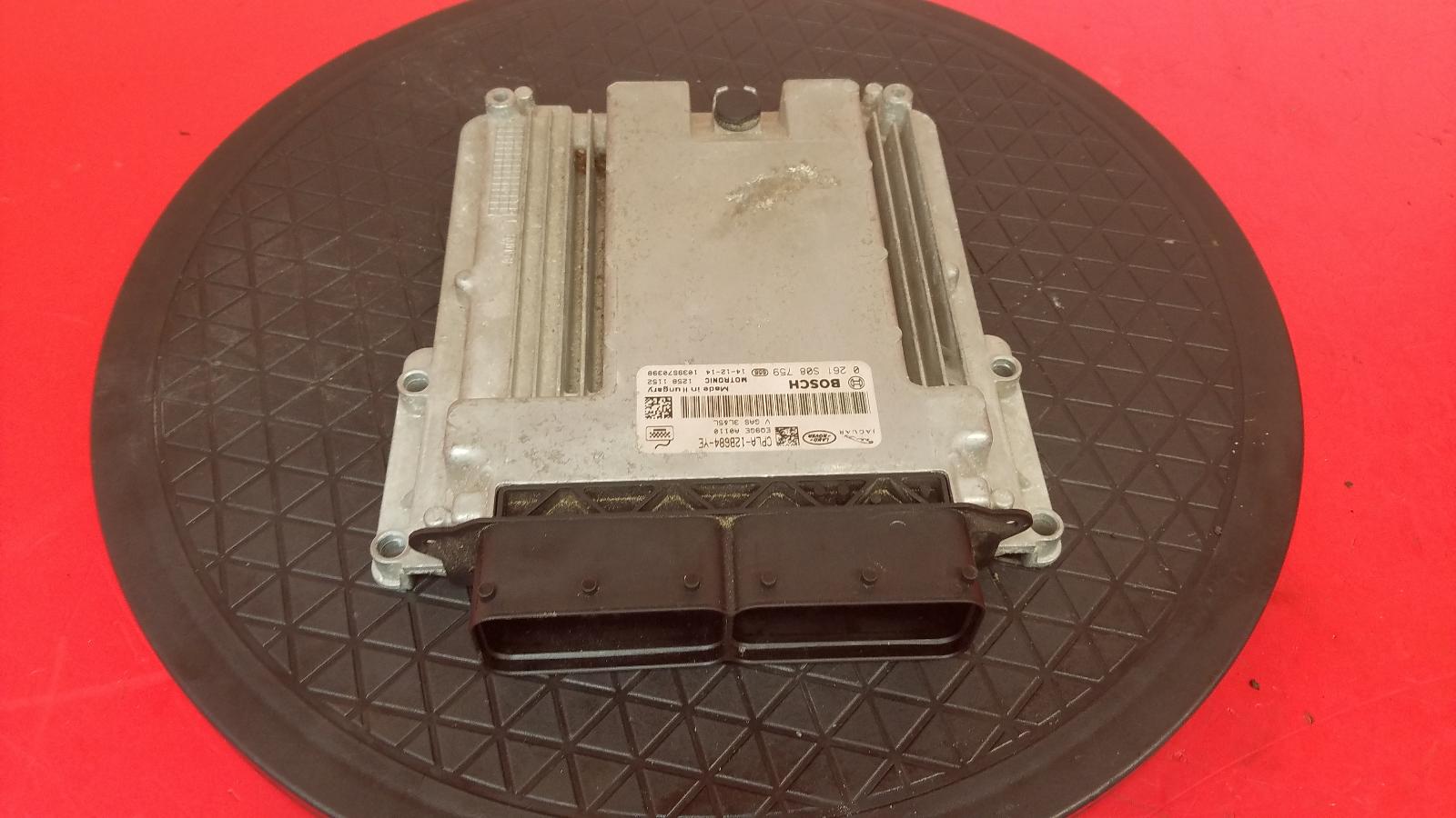 ECU F Type Jaguar 2015 