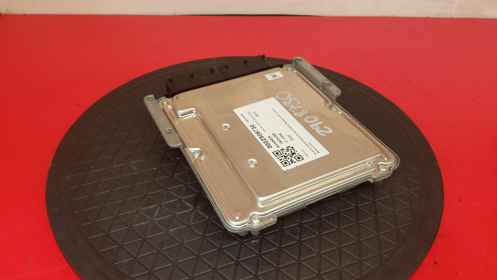 ECU F Type Jaguar 2015 