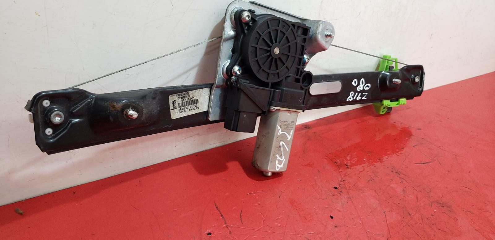 Gear Stick/Shifter I30 Hyundai 2017 