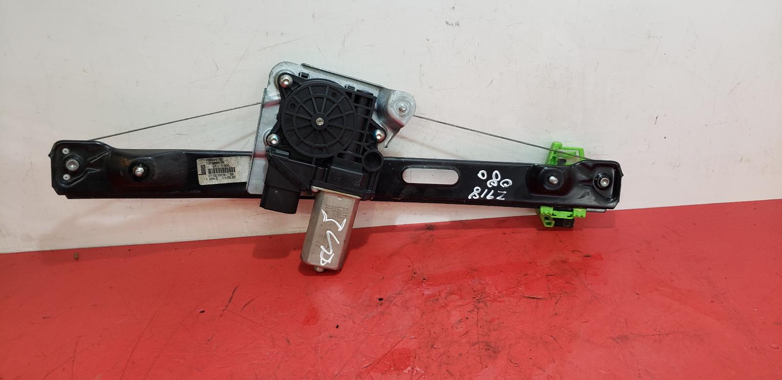 Gear Stick/Shifter I30 Hyundai 2017
