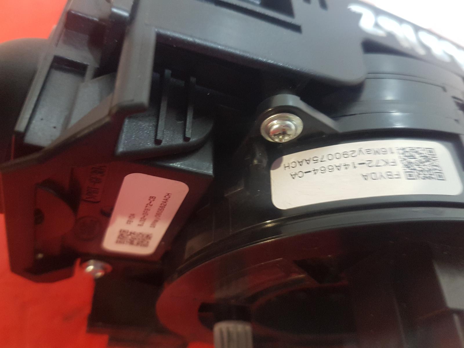 Combination Switch Xe Jaguar 2016