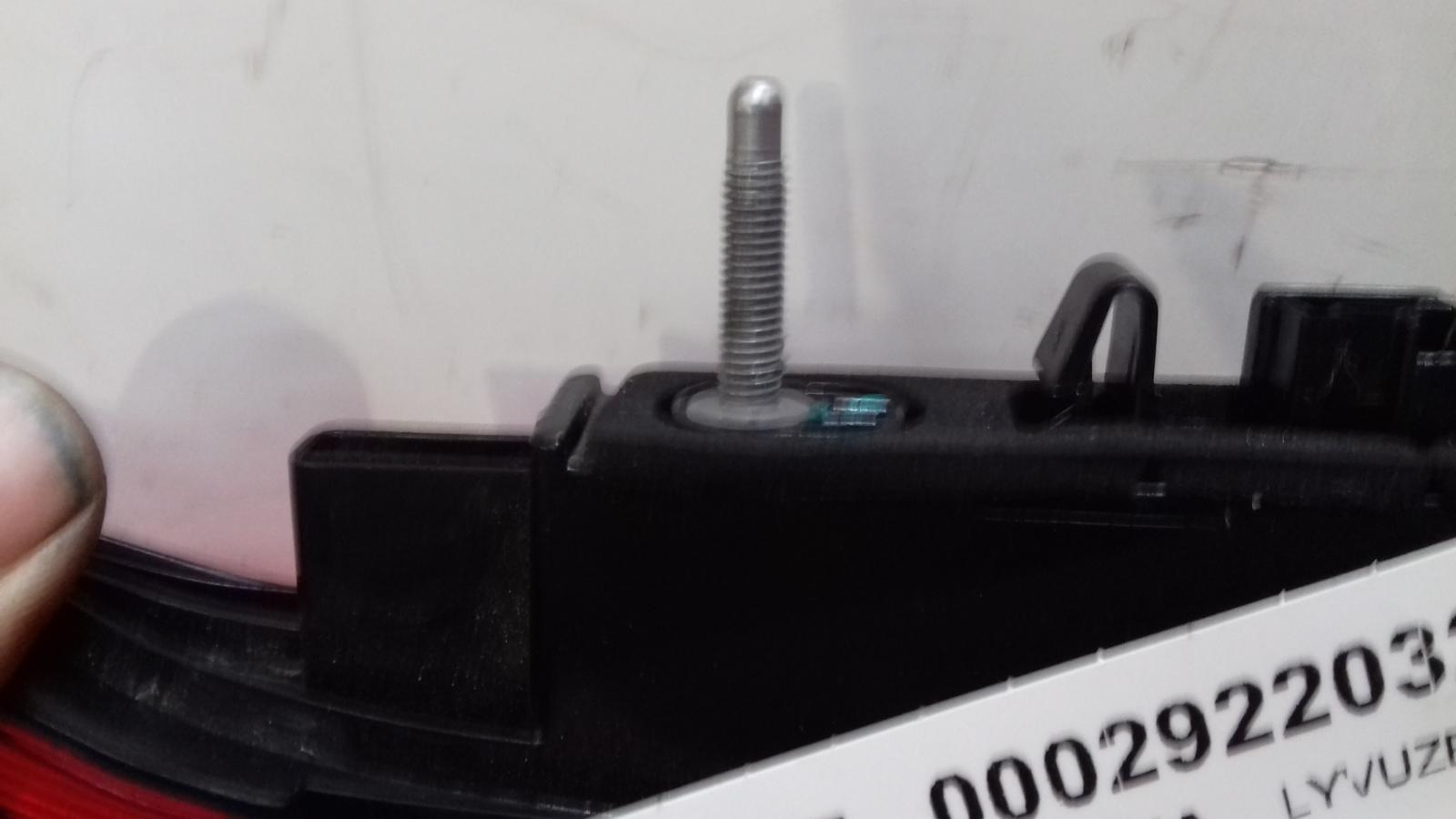 High Level Stop Light Xc60 Volvo 2021