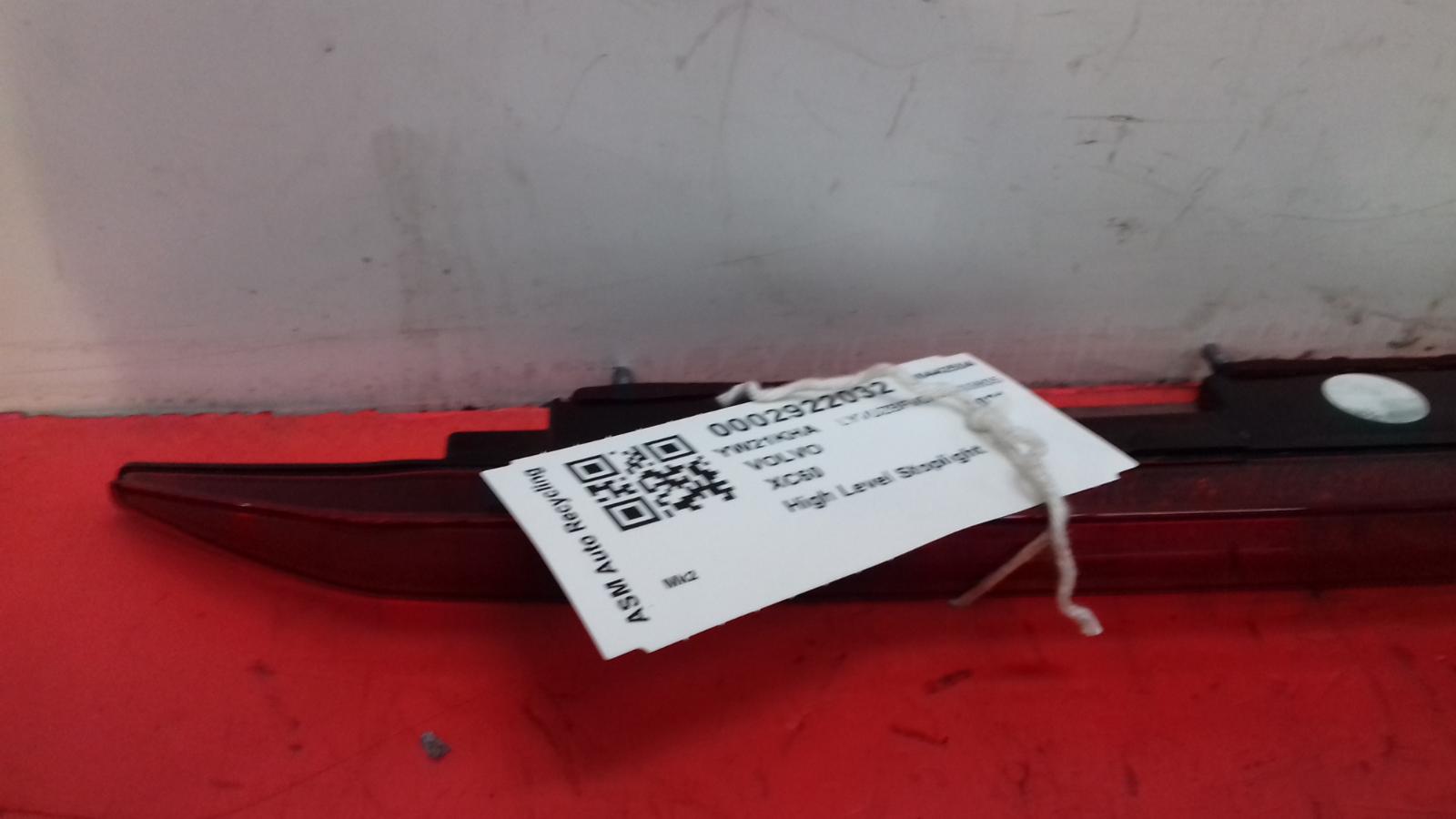 High Level Stop Light Xc60 Volvo 2021