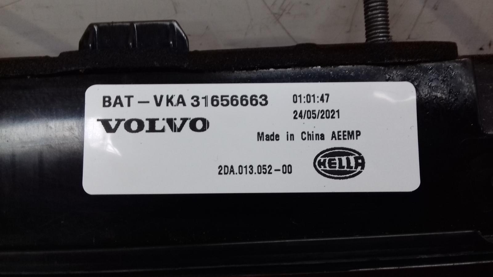 High Level Stop Light Xc60 Volvo 2021