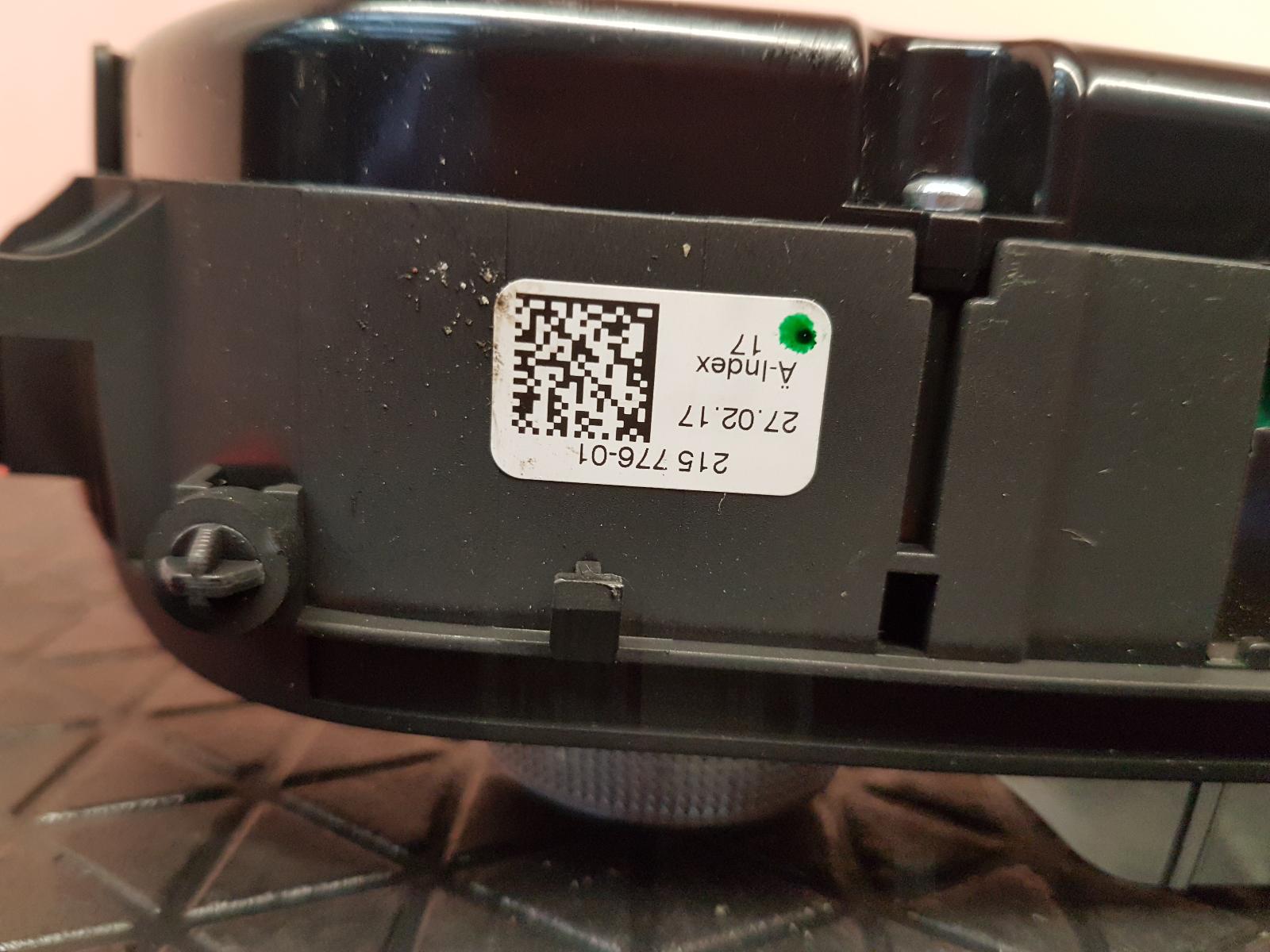 Heater/AC Controller A5 Audi 2017