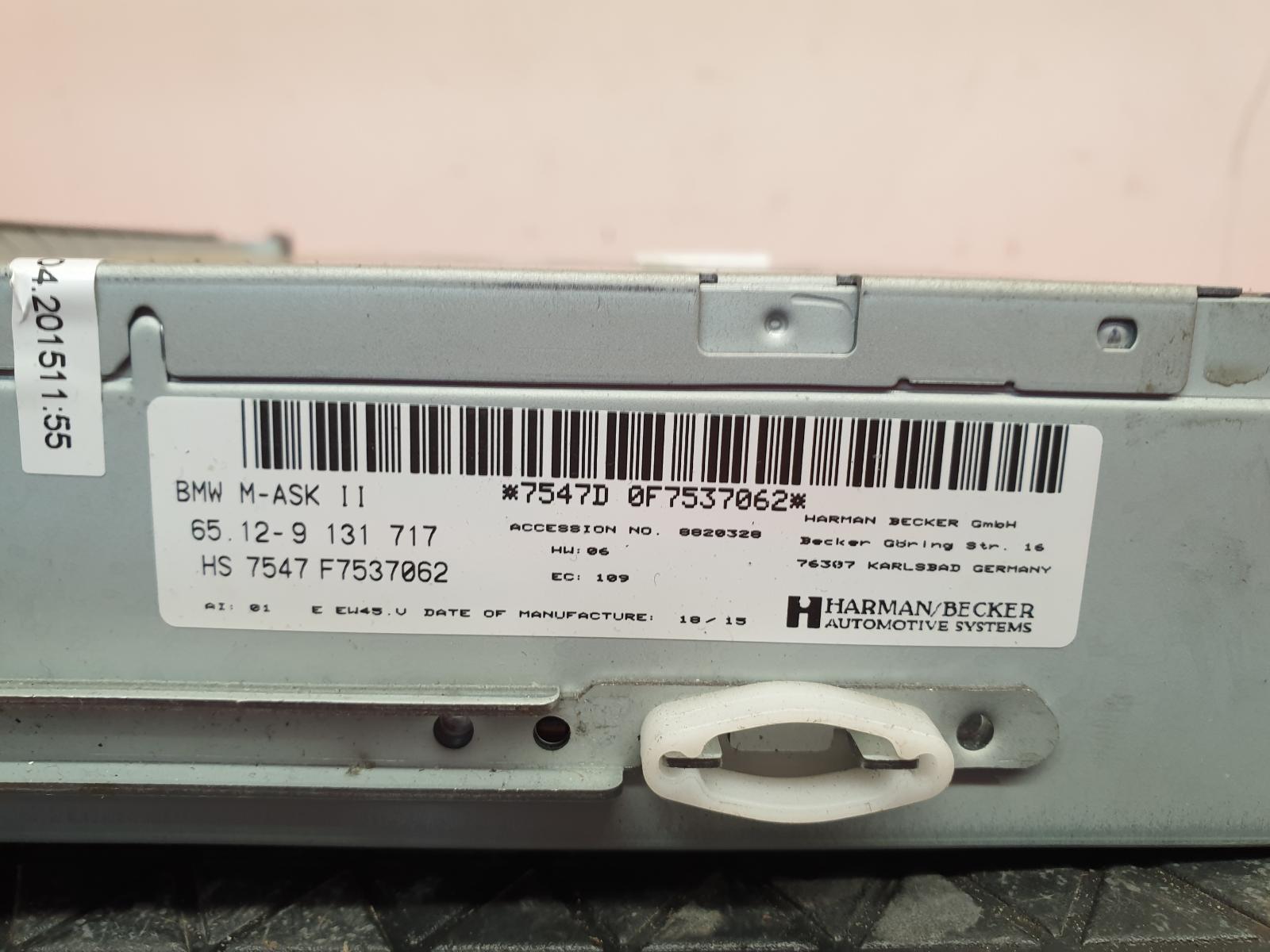 A/V Equipment 3 Series Bmw 2006