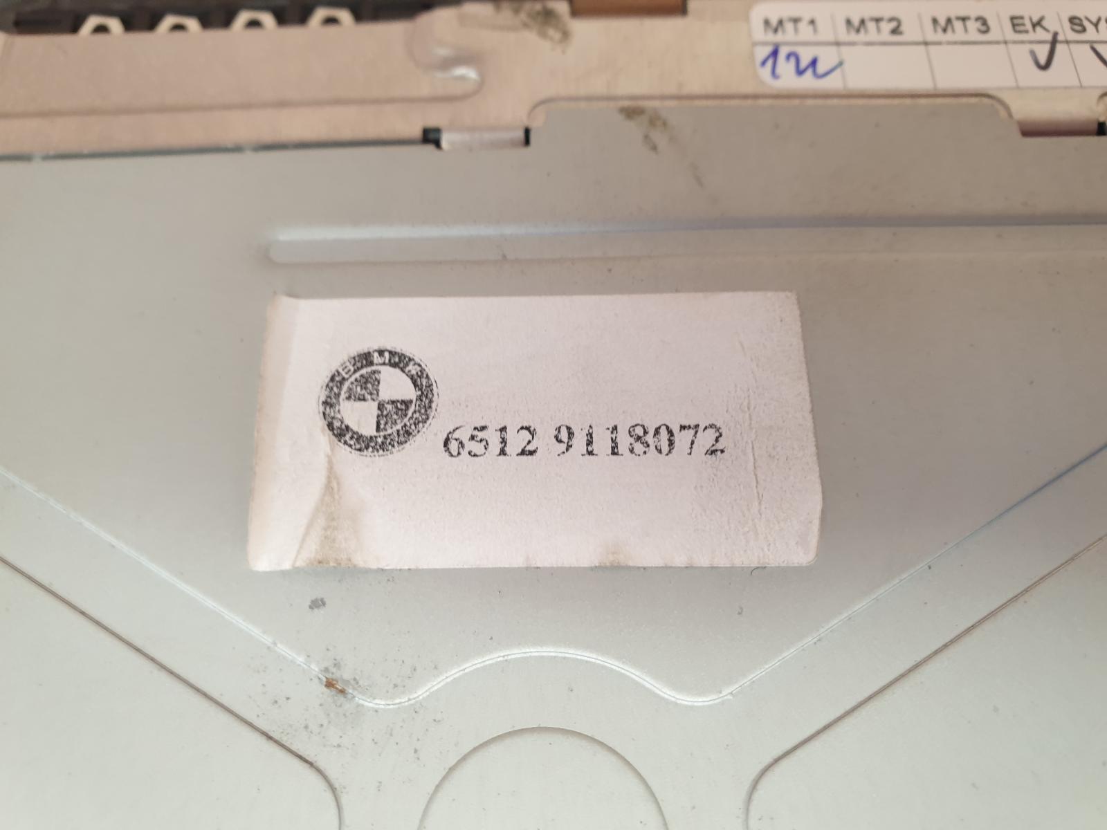 A/V Equipment 3 Series Bmw 2006 