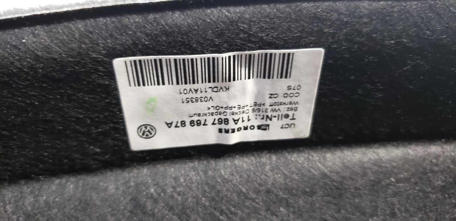 Parcel Shelf Id.4 Volkswagen 2021