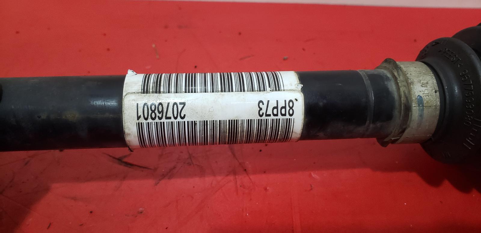 Left Driveshaft 2008 Peugeot 2018 