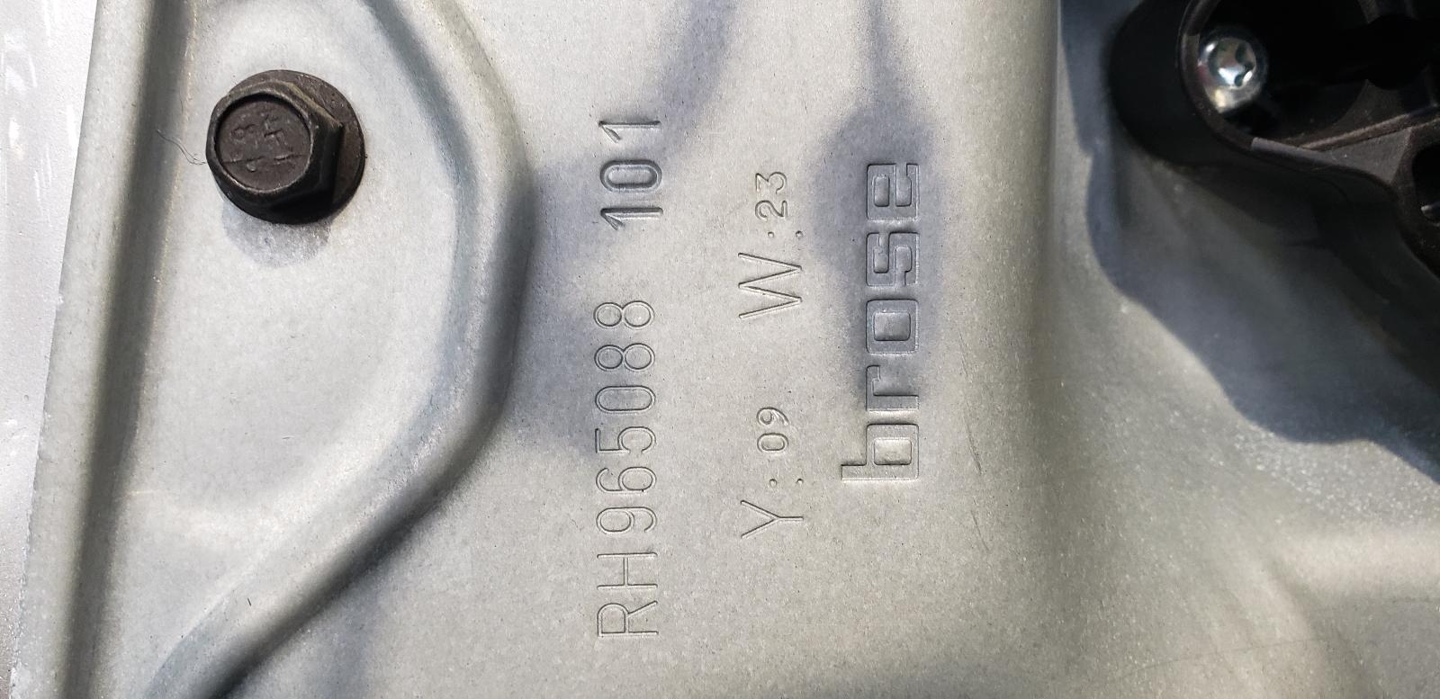 R Rear Door Kuga Ford 2009 