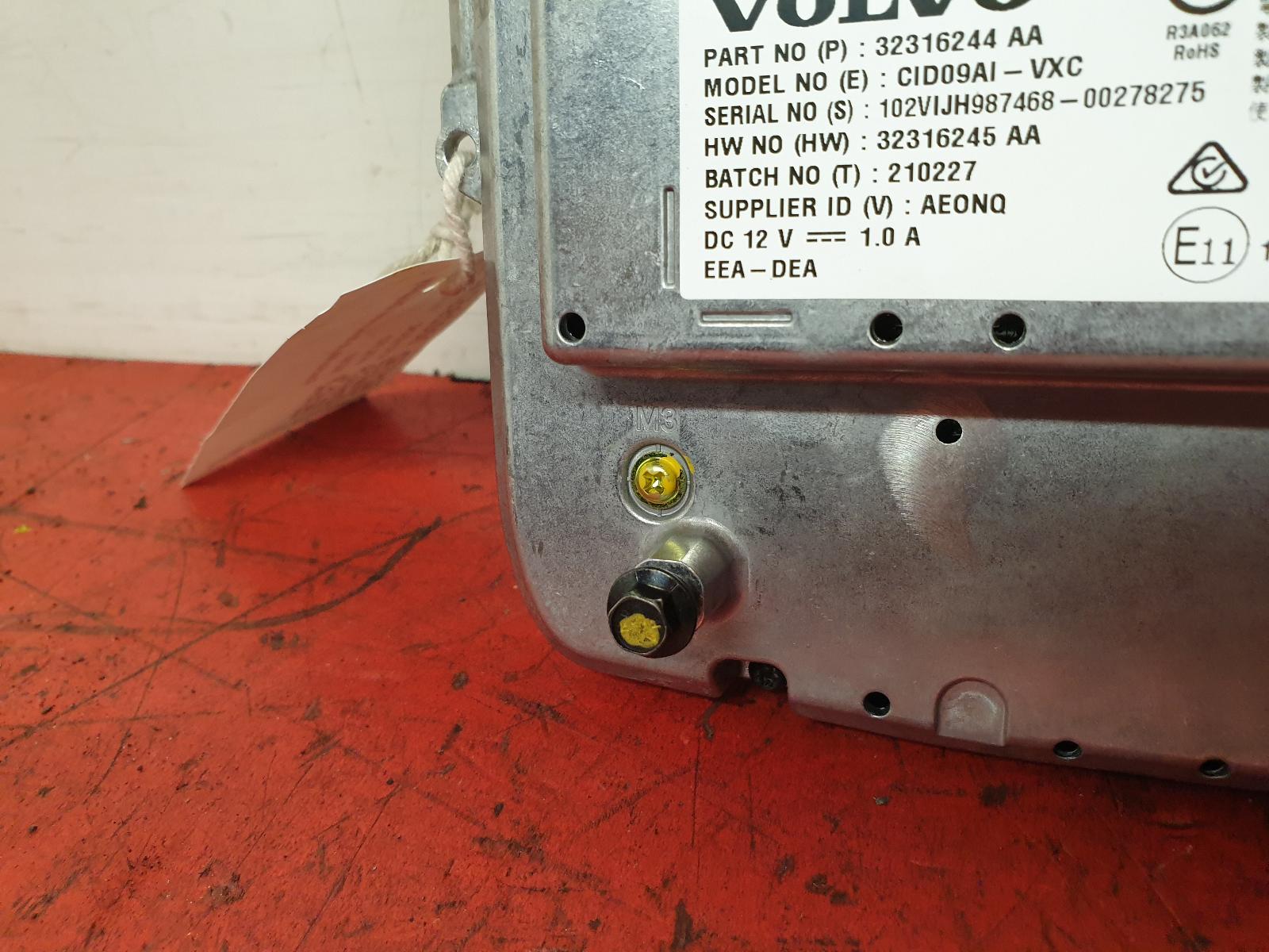 クロスファイヤーキッズ