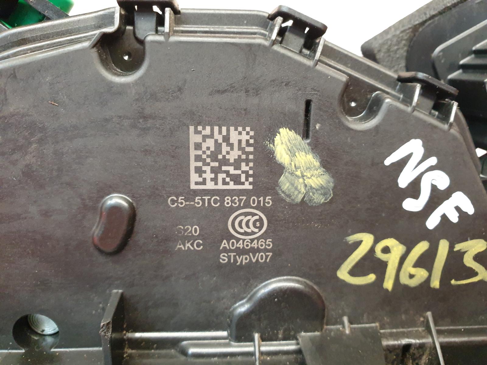 Door Lock Assembly Q3 Audi 2019