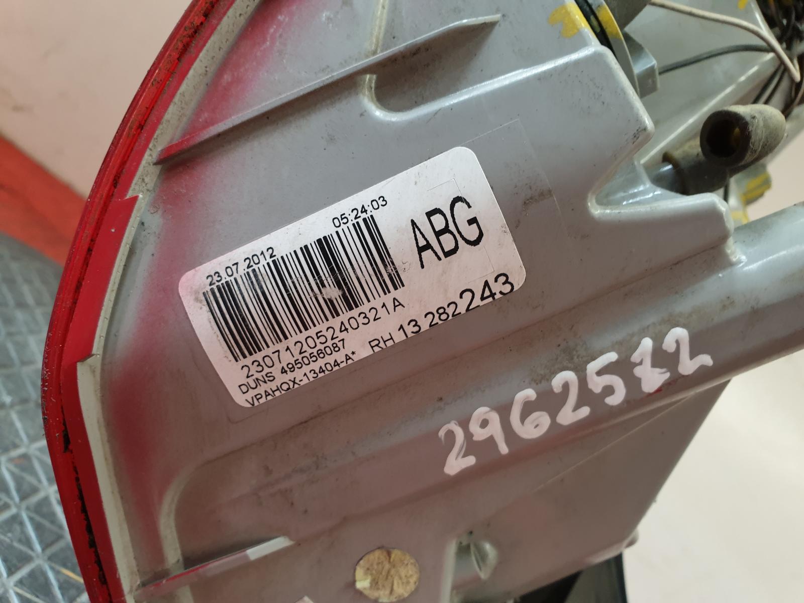 R Taillight Astra Vauxhall 2010