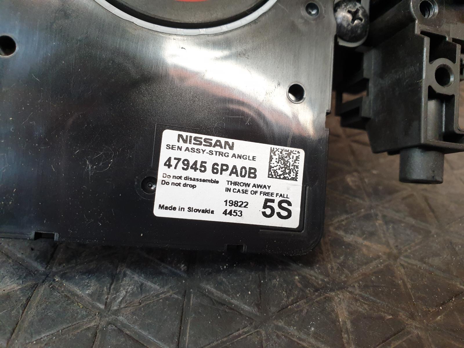 Combination Switch Juke Nissan 2019