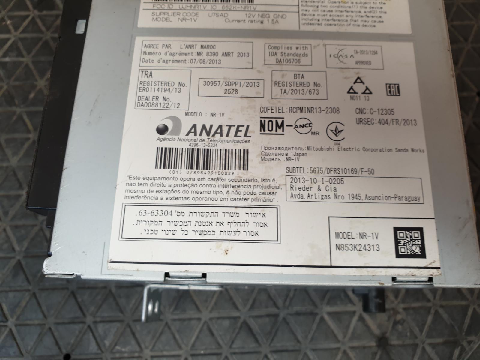 A/V Equipment V70 Volvo 2015