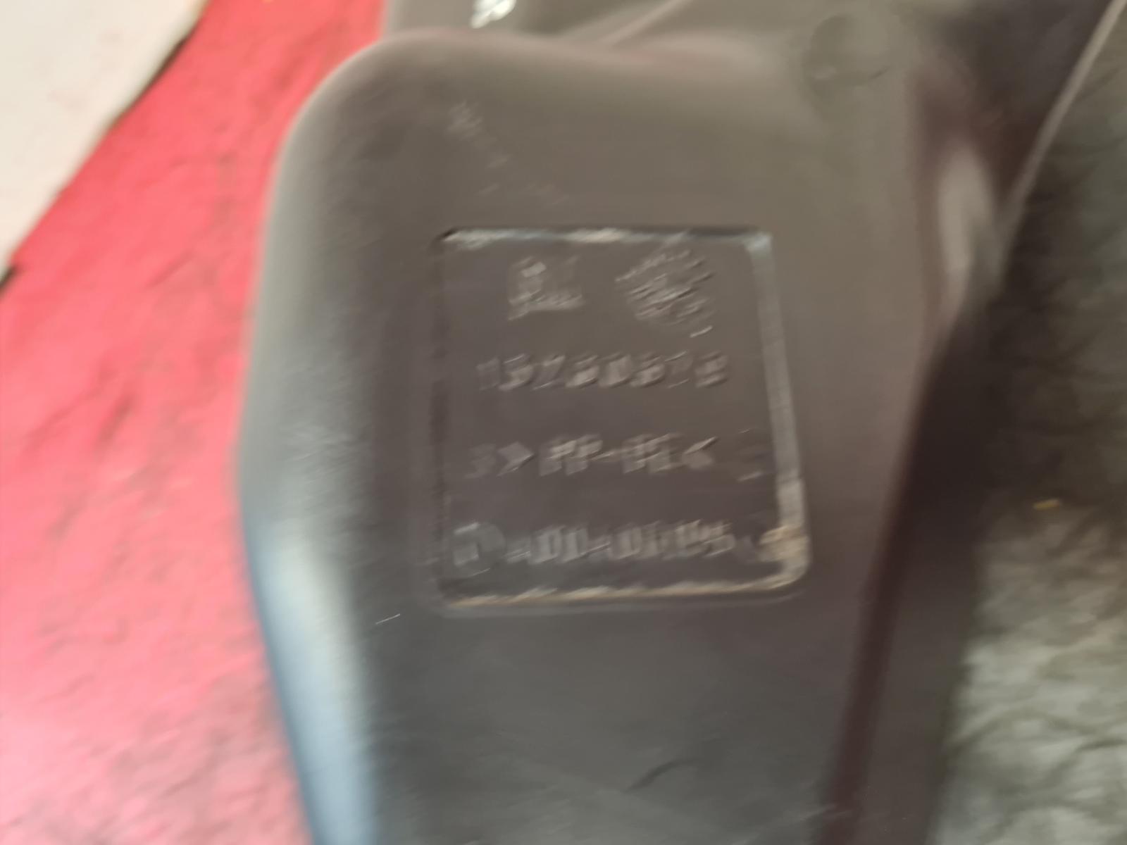 Washer Bottle Astra Vauxhall 2013