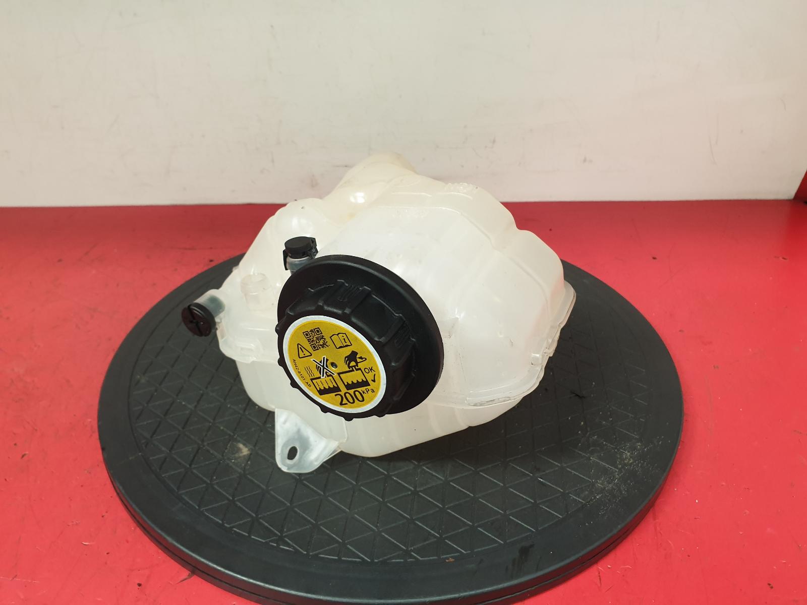 Overflow Bottle Defender Land Rover 2022