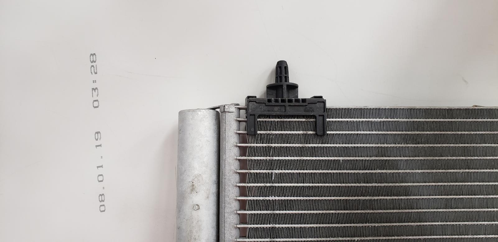 Condenser C4 Citroen 2017 