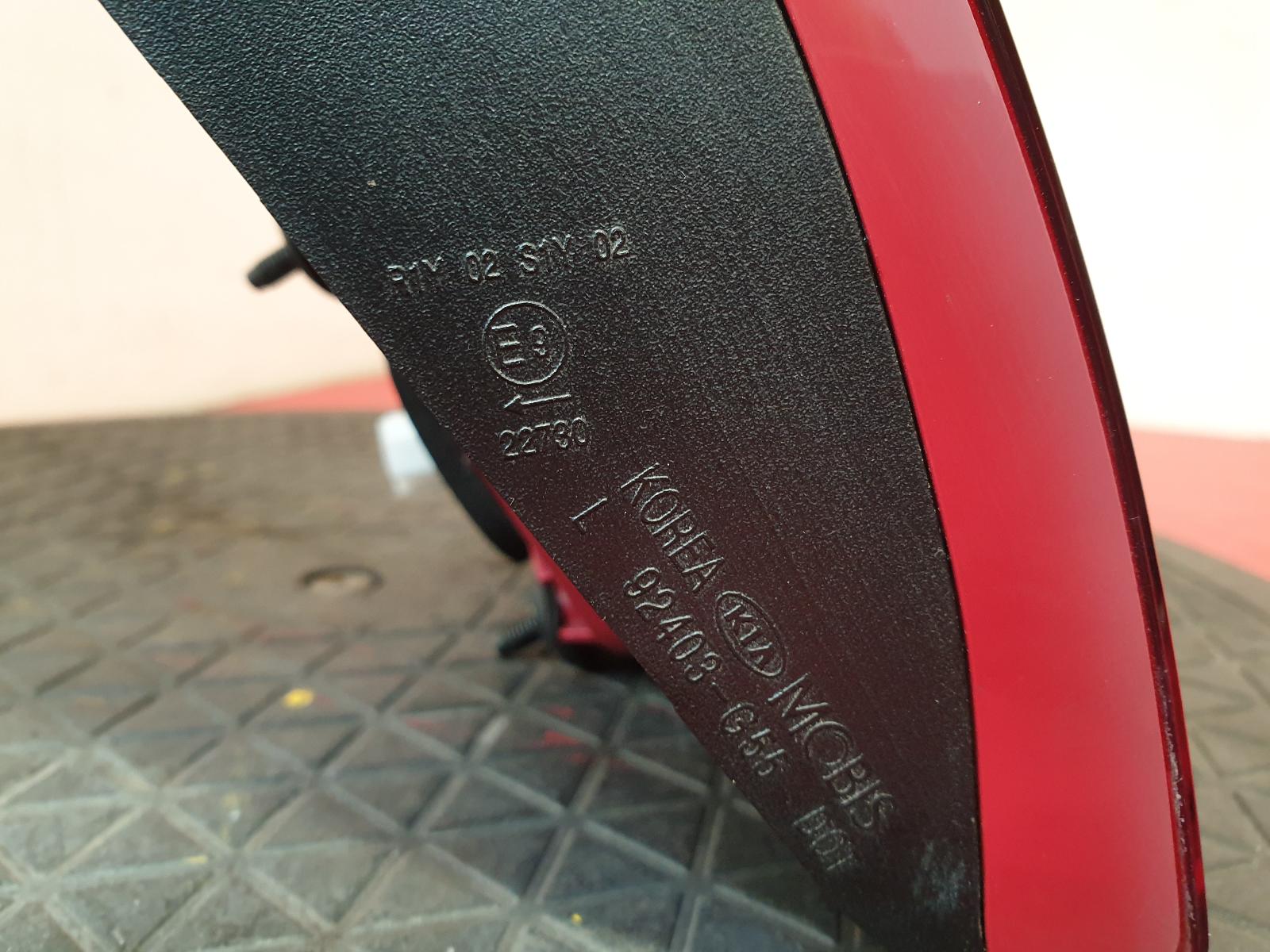 L Taillight Niro Kia 2021 