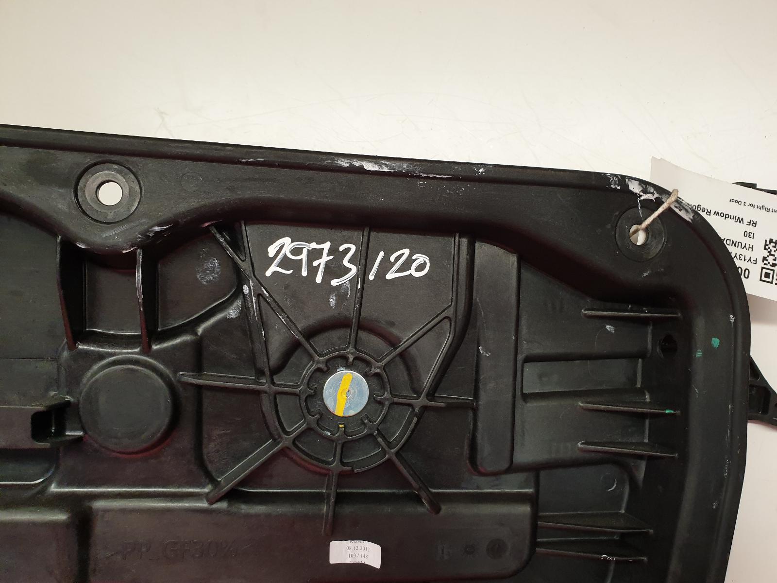 RF Window Regulator I30 Hyundai 2013 